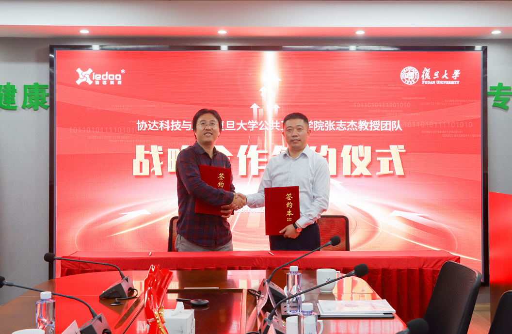 1697194993177093916.png 圖片2.png